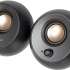 Колонки Creative Pebble V2 MF1695,  2.0,  черный [51mf1695aa000]
